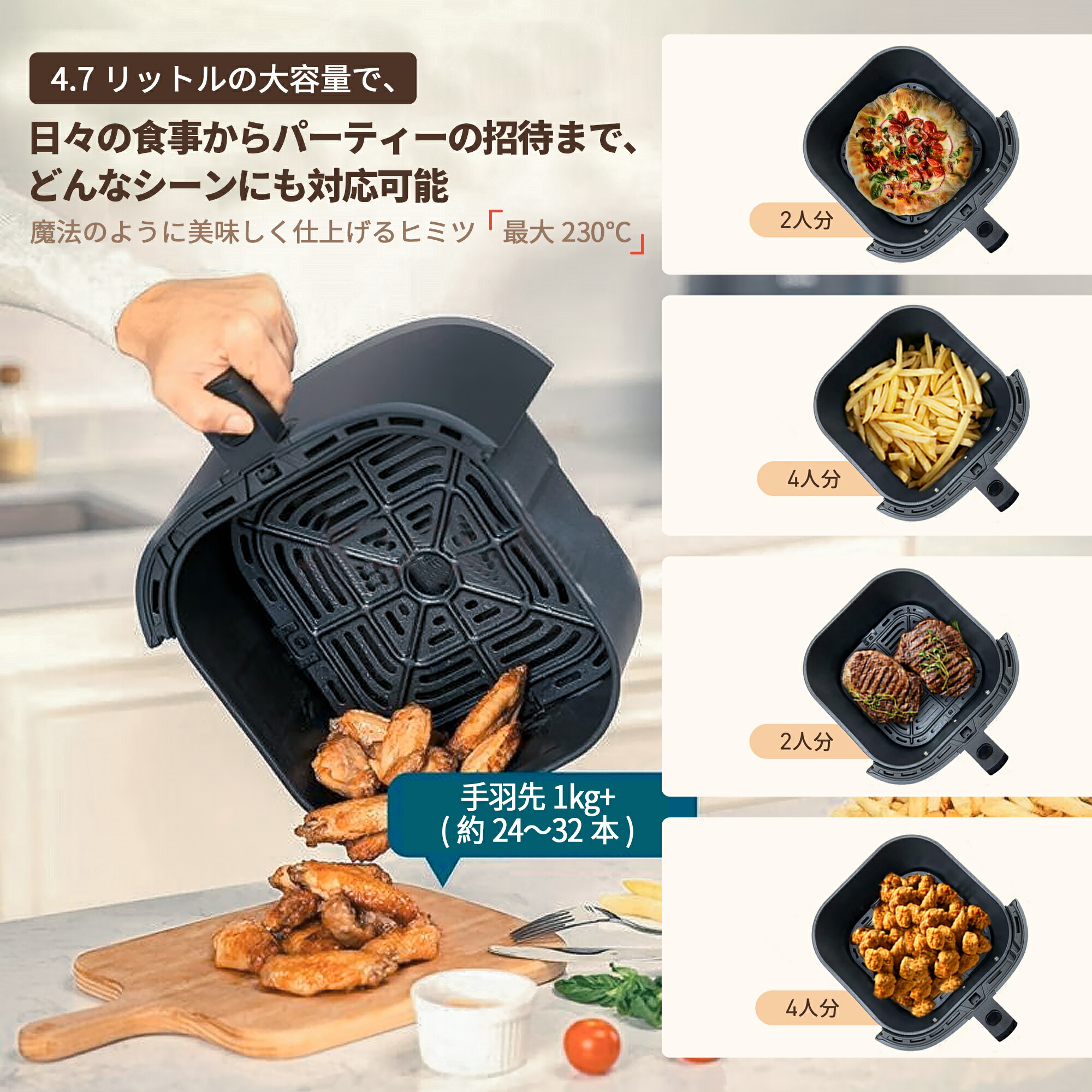 楽天市場】エアフライヤー ノンフライヤー 電気フライヤー COSORI 4.7L