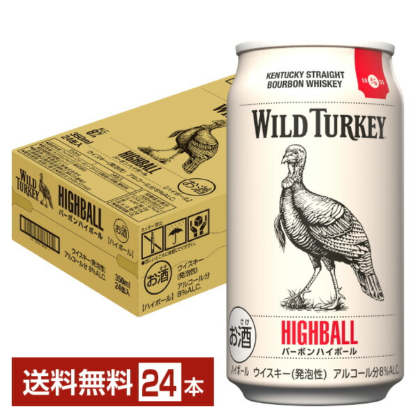 楽天市場】カンパリ ワイルドターキー バーボンハイボール 350ml 缶 24