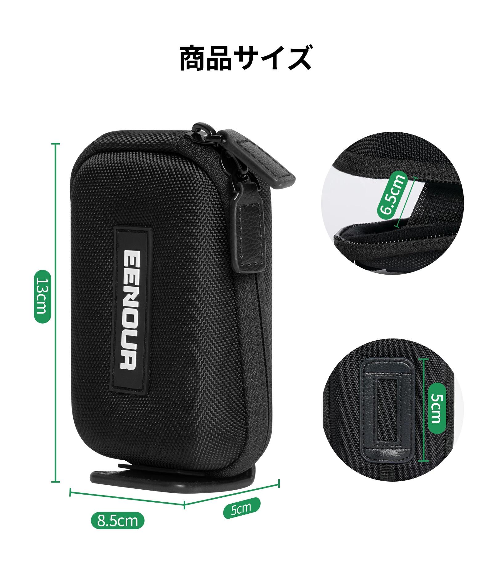 楽天市場】【ゴルフ距離計U1000RG/U1000ADL対応】ゴルフレーザー距離計