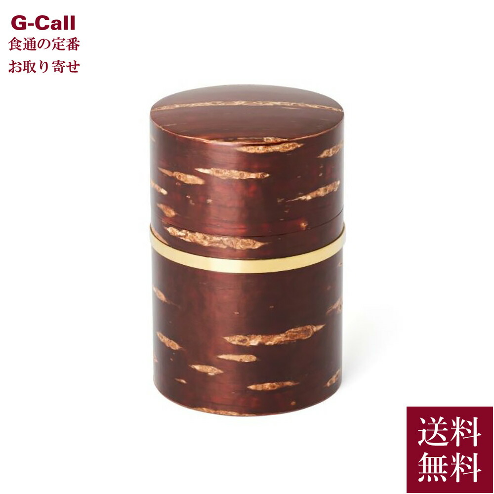 まとめ売り 5種類 民芸工芸品(桜皮細工＆漆製品) 未使用 箱入 楽天