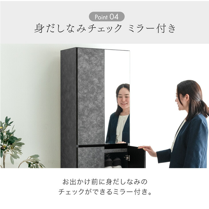 10/31締め】松本民芸家具 ミズメザクラ A型 シューズボックス 10/31