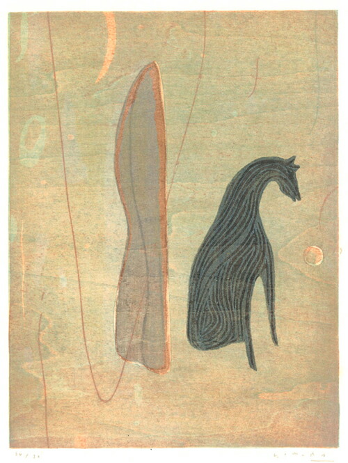 木村義治 赤い太陽 木版画