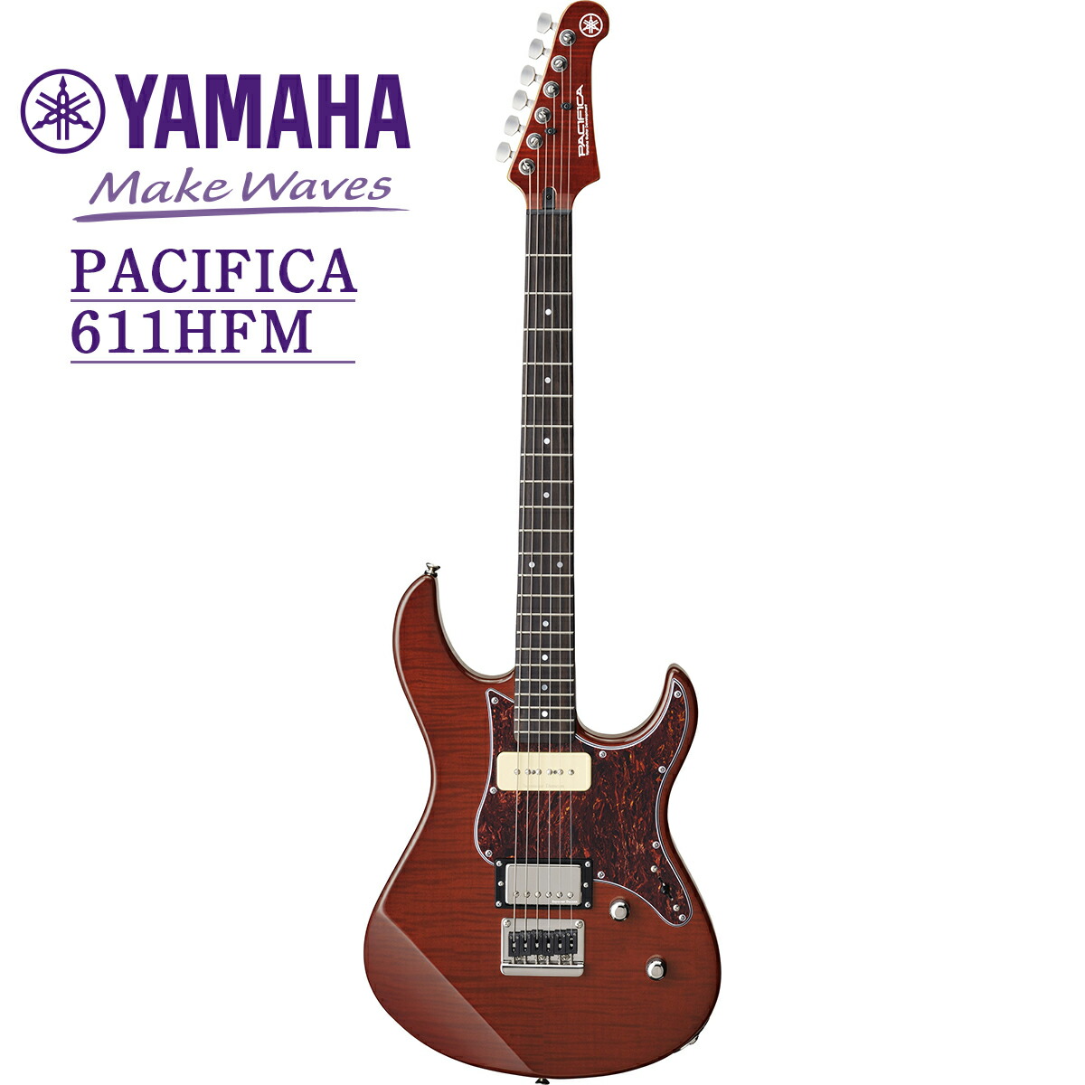 ヤマハ PACIFICA611HFM [RTB] (エレキギター) 価格比較 - 価格.com