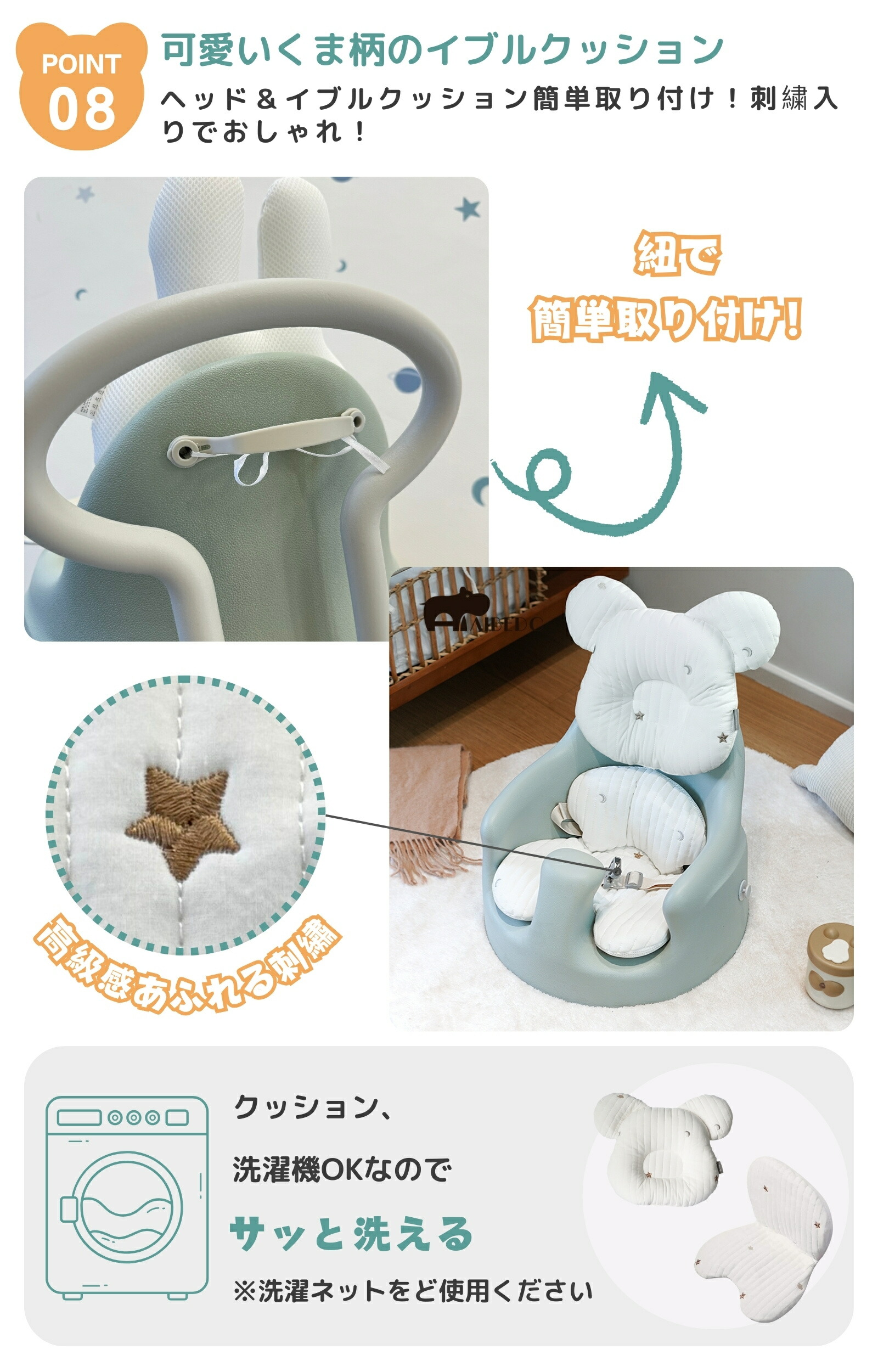 ベビーチェアで馬を揺らす ベビーチェアで馬を揺らす 61ULAxi3mzL