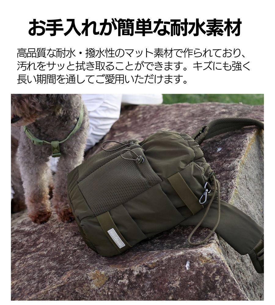 楽天市場】お散歩バッグ 犬 おしゃれ 【正規品 PUPS&BUBS】 ショルダー