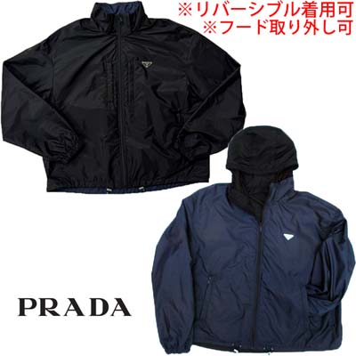楽天市場】プラダ PRADA ジャケット ブルゾン メンズ アウター