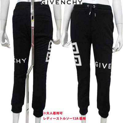 楽天市場】ジバンシー GIVENCHY レディース キッズ ボトムス パンツ