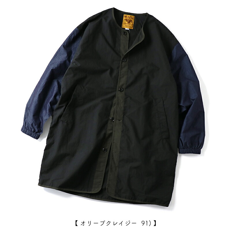 MAN WITH A MISSION ロクヨンクロスノーカラージャケットSサイズ