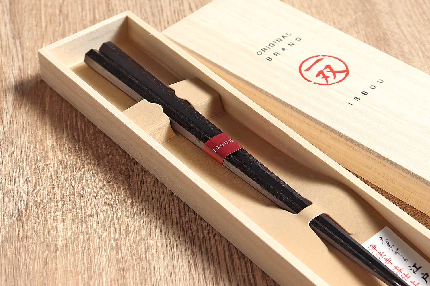 木扇 (縞黒檀製・角型・大) オリジナル扇子 ZX200 | 日立建機日本