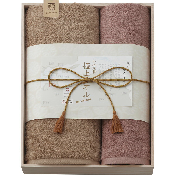楽天市場】四国今治産 極上タオルプレミアム タオルセット (木箱入)の通販