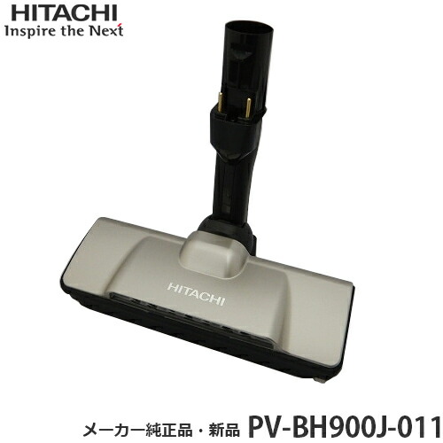 pv-bh900j」の人気商品一覧 | 安い商品を通販サイトから探す - 価格.com