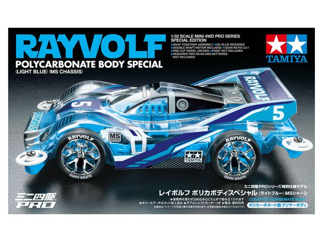 タミヤ キャッシュトレイ TAMIYA ミニ四駆 ミニ四駆｜TAMIYA SHOP