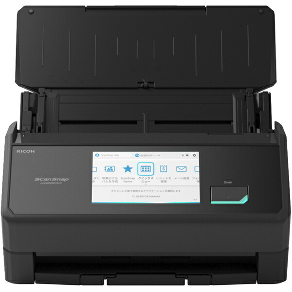 スキャンスナップ ix1600 黒 Amazon | リコー PFU ドキュメント