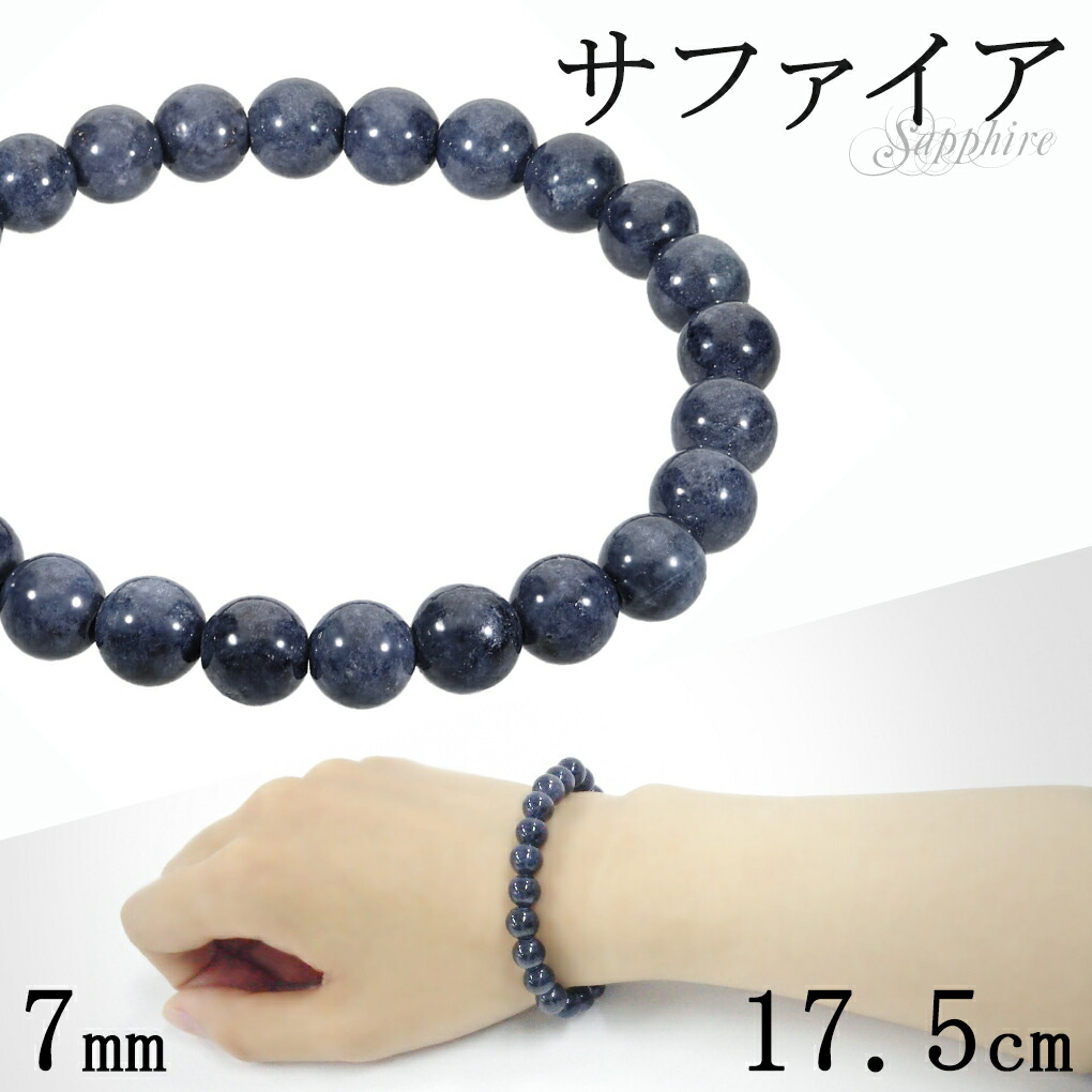 sa-b215-175.jpg?fitin=720:720