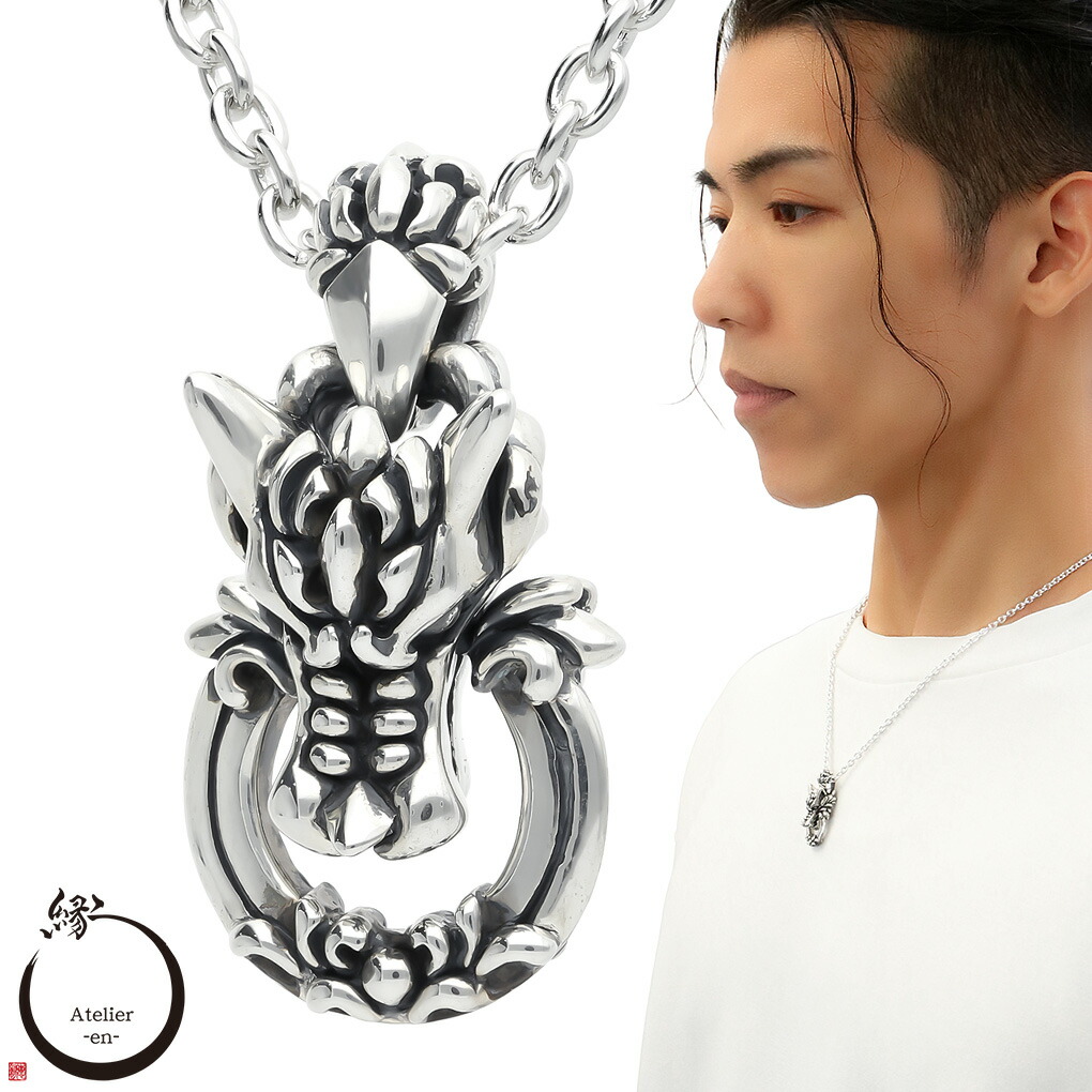 楽天市場】アトリエ縁 ケルベロス ノッカーリング トップ ネックレス