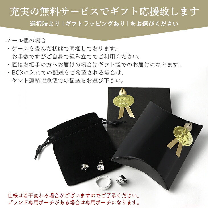 楽天市場】9mm 19cm 最高級 10A タイチンルチルクォーツ ブレスレット