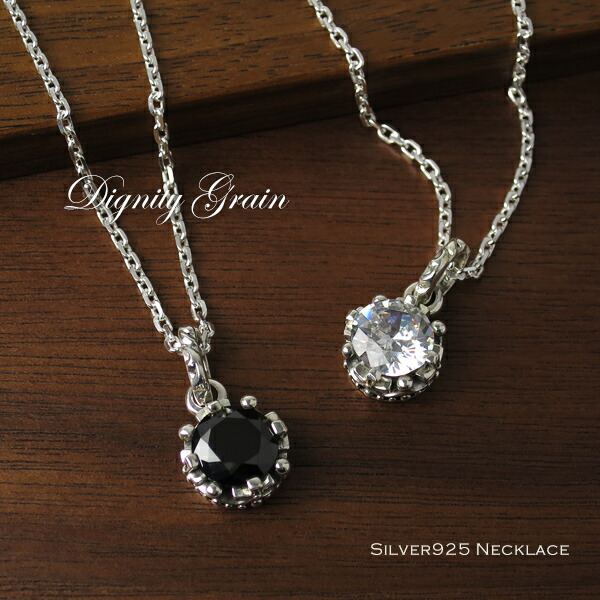 楽天市場】選べる2種類 大粒 9mm ジルコニア ブラックスピネル