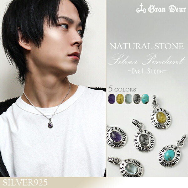 357 シルバーブローチ ツイスト オーバル 925 357 シルバーブローチ