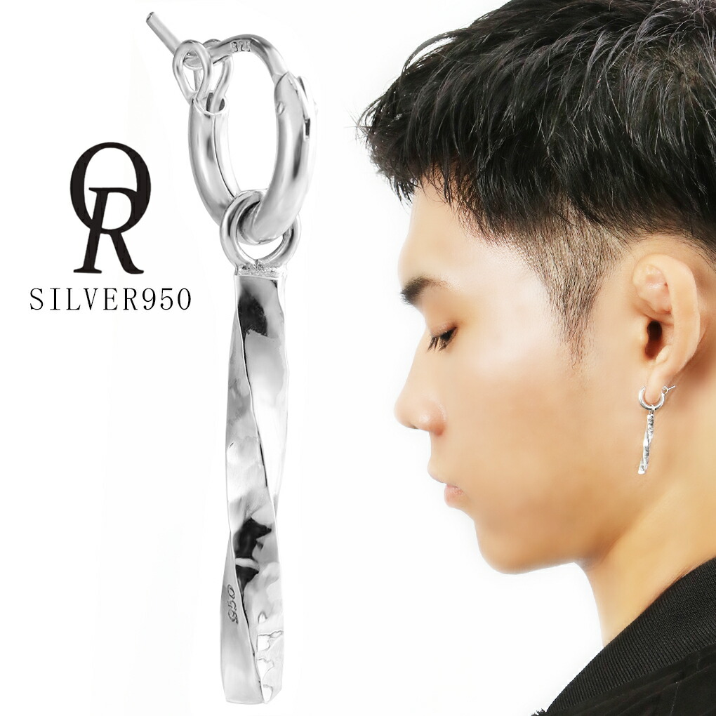 楽天市場】Quiet Room ツイスト ピアス 1P 片耳用 シルバー シンプル