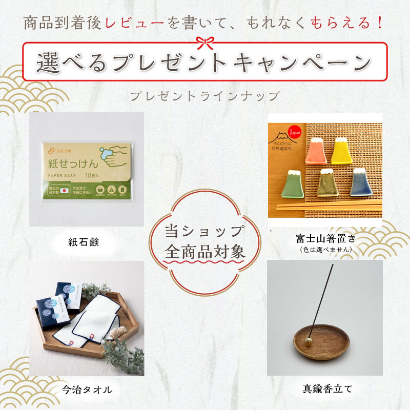 楽天市場】＼バレンタインギフト／銀雅堂 七福神セット｜七福神 縁起物