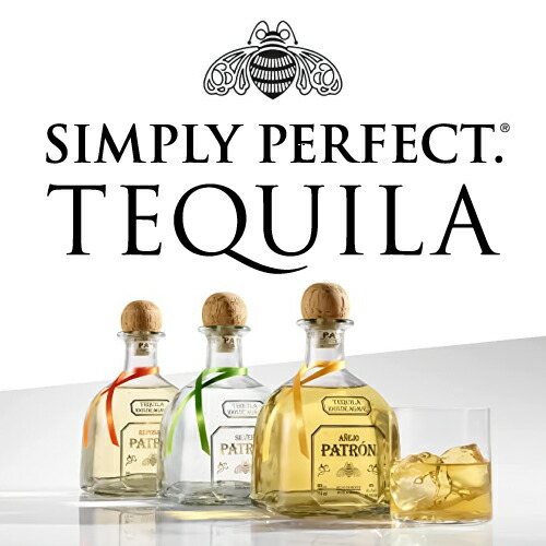 楽天市場】パトロン アネホ 40度 750ml 正規スピリッツ テキーラ