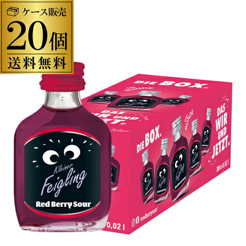 楽天市場】クライナーファイグリング（単品容量～ 199ml）の通販