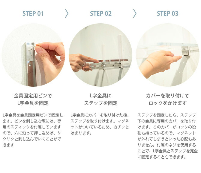 楽天市場】＼ペット割で最大P7／ キャットステップ animacolle