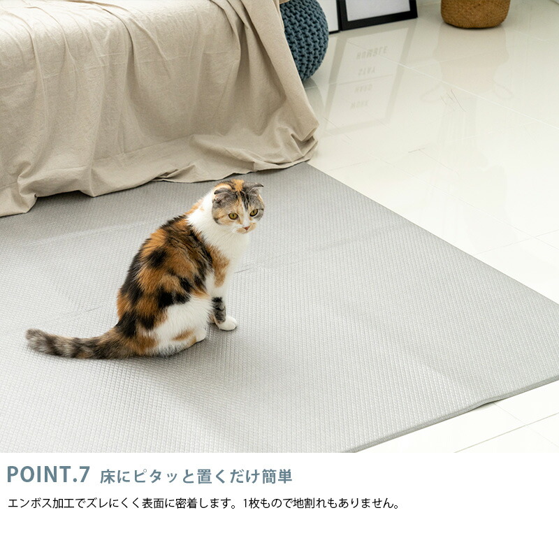 楽天市場】【レビュー特典あり】 ペットマット 防水 dfang ディパン