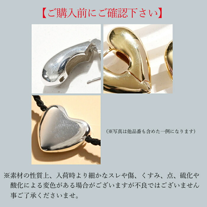 楽天市場】ANNIKA INEZ アニカイネズ ピアス 両耳 Heart Hoops Lrg