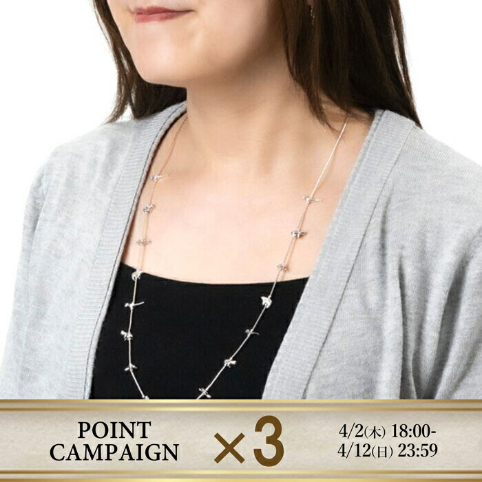 楽天市場】HARPO アルポ ハルポ ネックレス Fetish Necklace 26/16