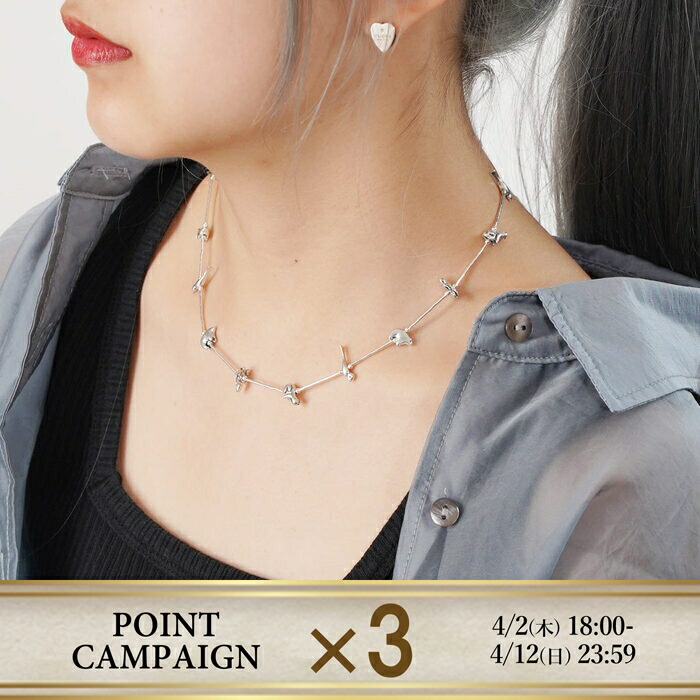 楽天市場】HARPO アルポ ハルポ ネックレス 40cm×16inch×12 Fetish