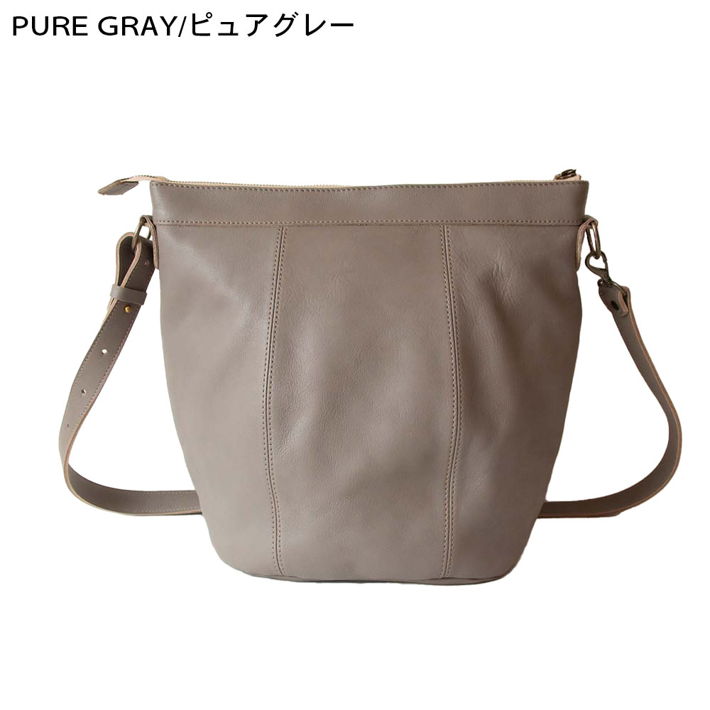 kkk様サガンバケツバッグ ポスタルコ 楽天市場】Kanmi./カンミ maruco