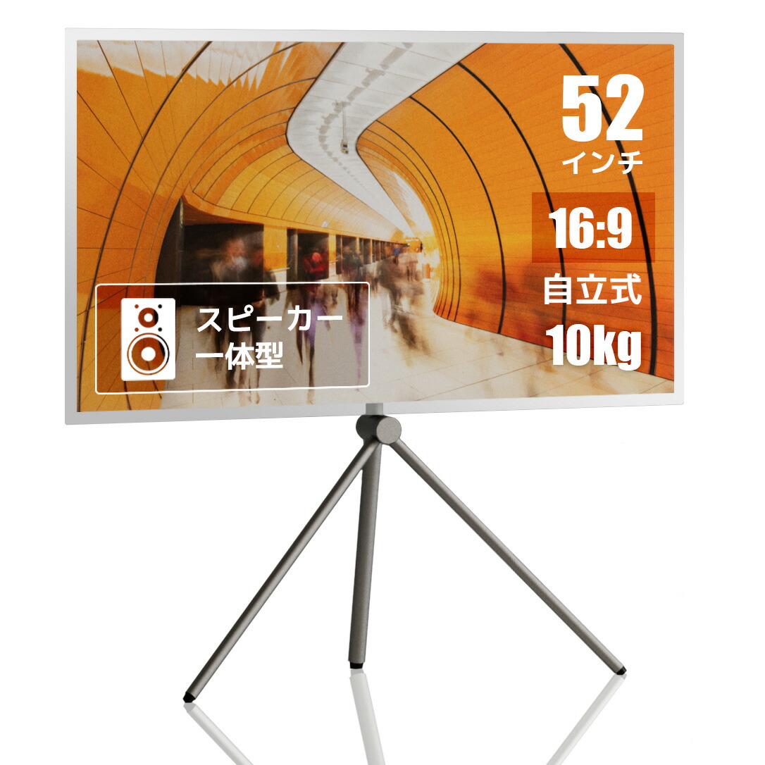 motherレプリカスクリーンホーリーローリーマウンテンLサイズ