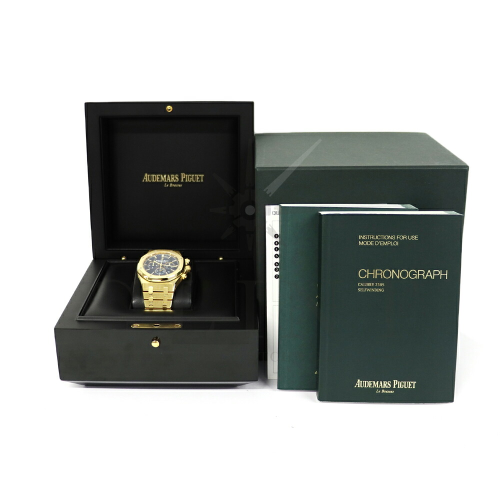 楽天市場】オーデマピゲ（AUDEMARS PIGUET）ロイヤルオーク クロノ