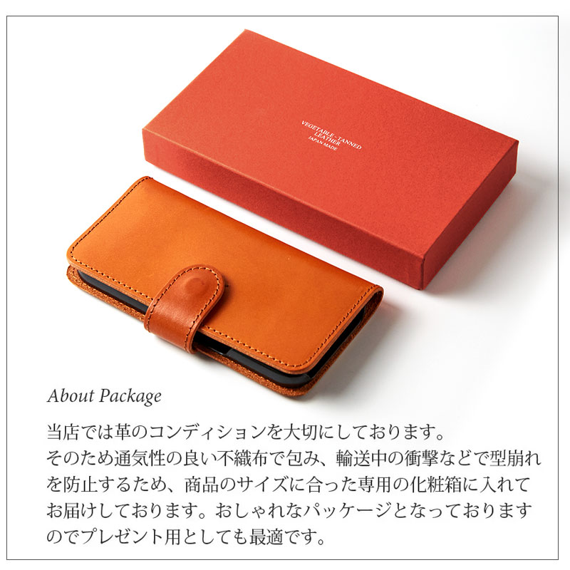 楽天市場】【栃木レザー】iPhone14Pro ケース 手帳型 ブランド