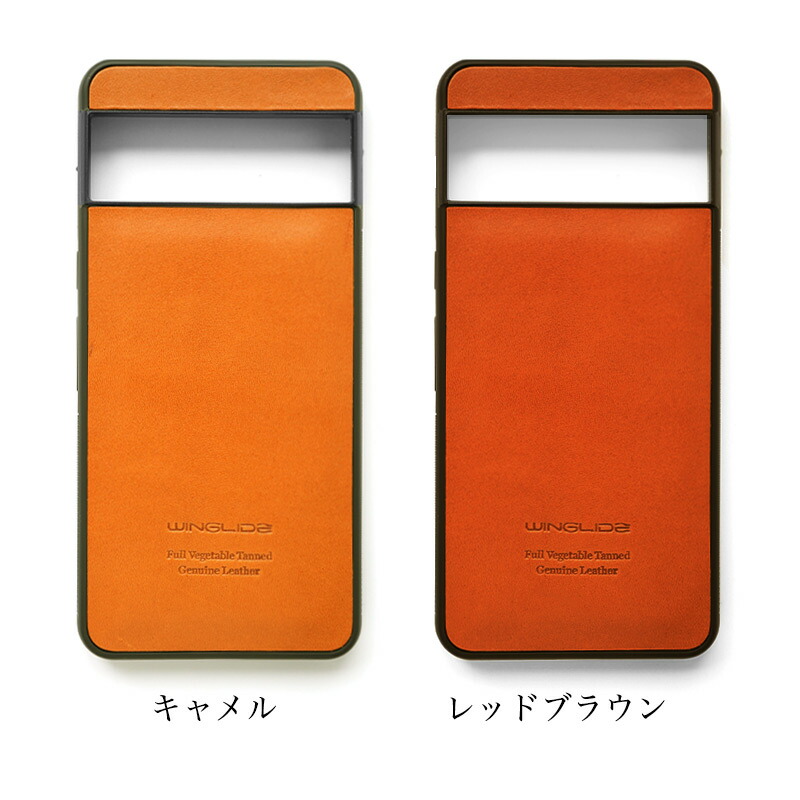 楽天市場】【栃木レザー】GooglePixel8ケース Google Pixel 8 Pro