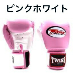 楽天市場】【ツートンカラー】Twins ツインズ ボクシング グローブ 本