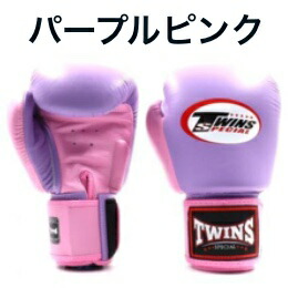 希少】TWINS SPECIAL ボクシンググローブ 16オンス 紫 希少】TWINS