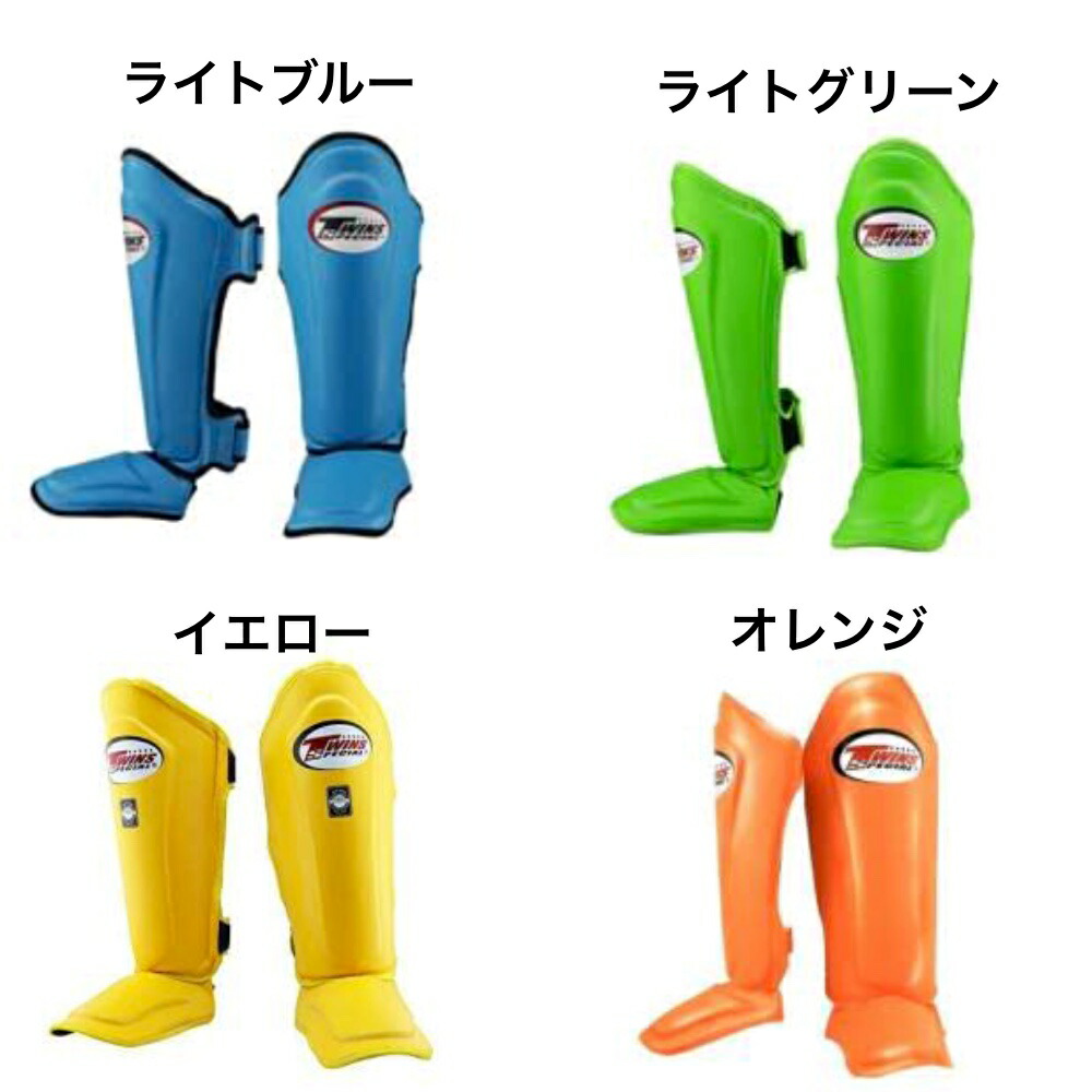TWINSのレッグガード レガース レア物 お買い得です。 TWINSのレッグ