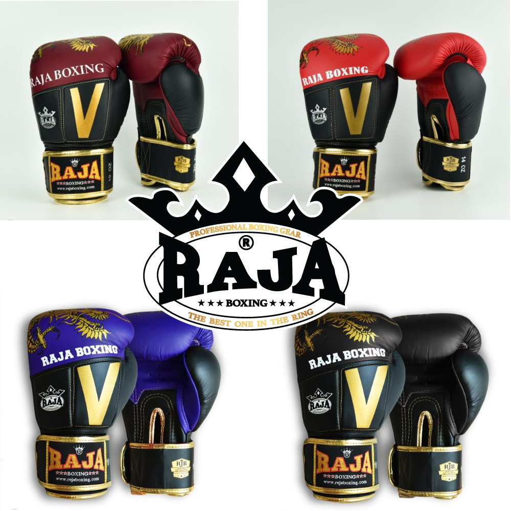 楽天市場】【送料無料】ラジャ RAJA ボクシンググローブ アルカ