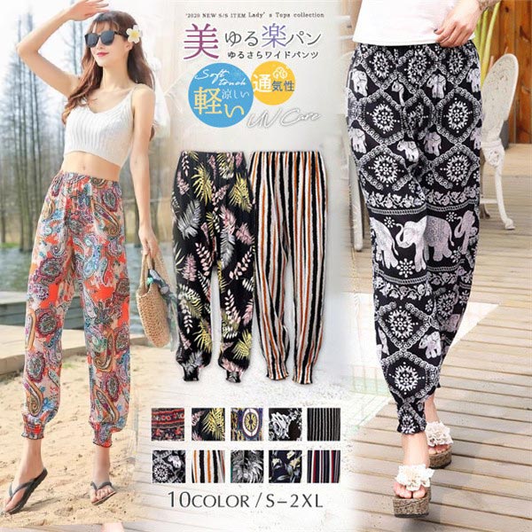 楽天市場】ハワイアン ガウチョパンツの通販