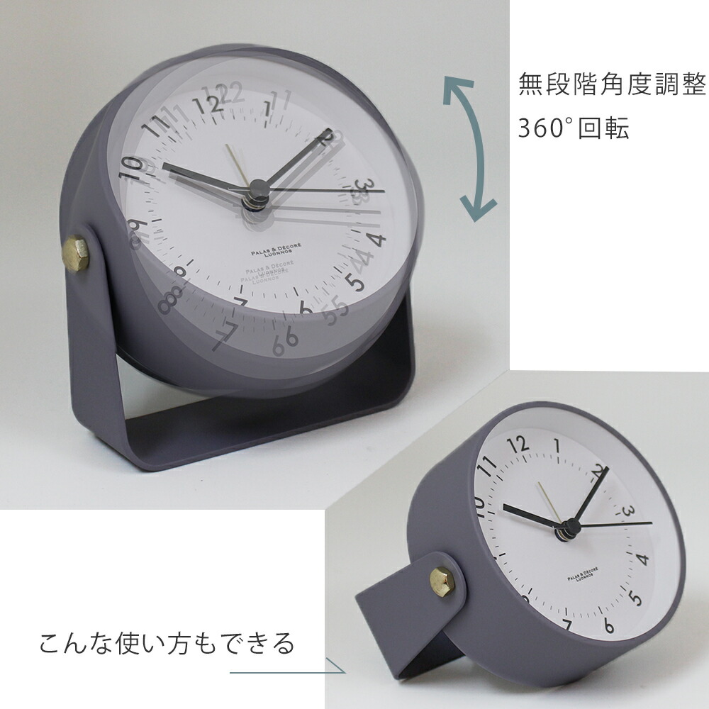 楽天市場】《公式》【ポイント5倍】リパド アラームクロック アラーム