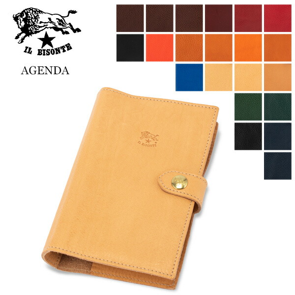 楽天市場】＼店内マラソンSALE開催中／ イルビゾンテ Il Bisonte 手帳
