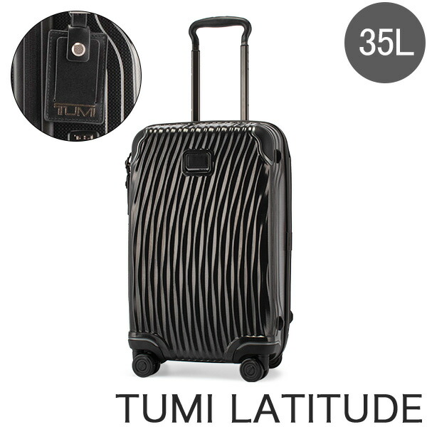 楽天市場】＼店内マラソンSALE開催中／ トゥミ TUMI スーツケース 35L