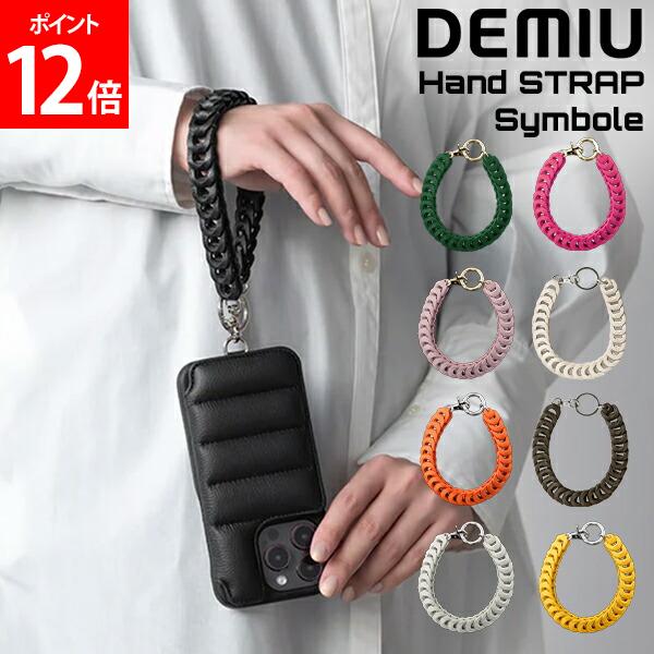 楽天市場】デミュウ DEMIU Hand STRAP Symbole ハンドストラップ