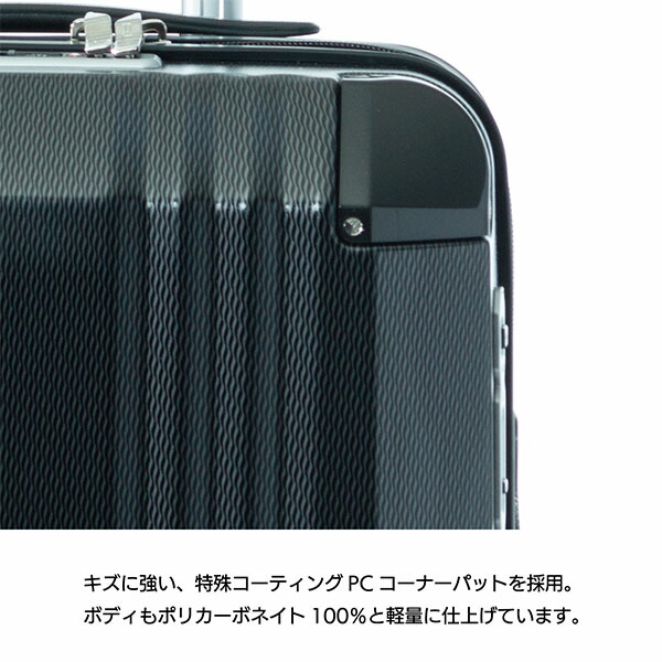 楽天市場】A.L.I アジアラゲージ スーツケース 機内持ち込み 軽量 デカ