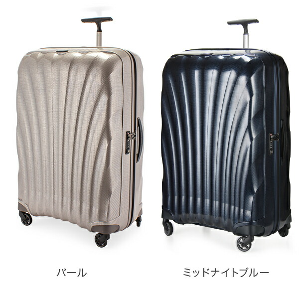 楽天市場】サムソナイト Samsonite スーツケース 123L 軽量 コスモ