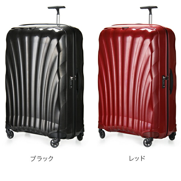 楽天市場】サムソナイト Samsonite スーツケース 144L 軽量 コスモ