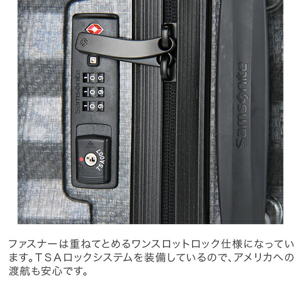 楽天市場】サムソナイト Samsonite ライトショック スピナー 36L 55cm