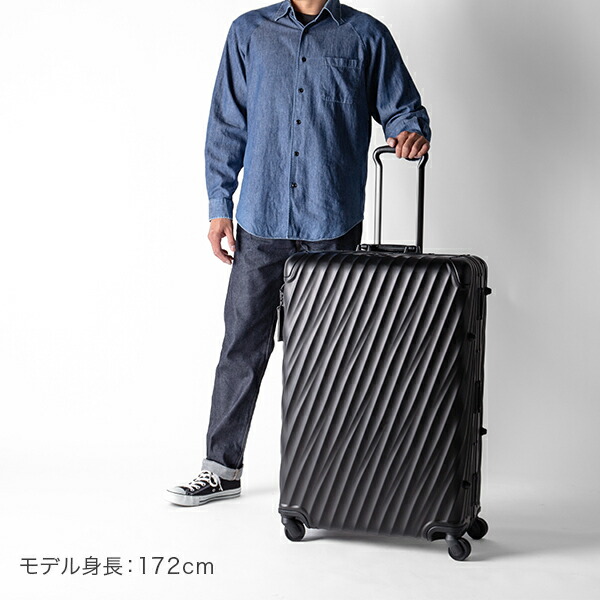 楽天市場】トゥミ TUMI スーツケース 84L 送料無料 エクステンデッド